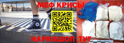 ECSTASY Северобайкальск