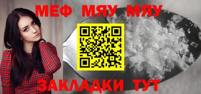 МДМА Свободный