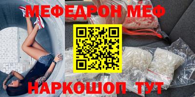 ECSTASY Северобайкальск