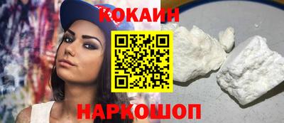 ECSTASY Северобайкальск