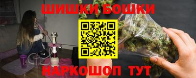 МДМА Свободный