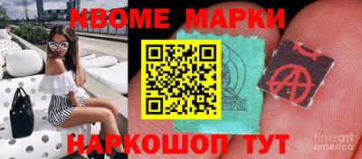 МДМА Свободный