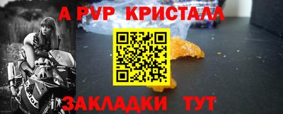 МДМА Свободный