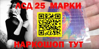 ECSTASY Северобайкальск
