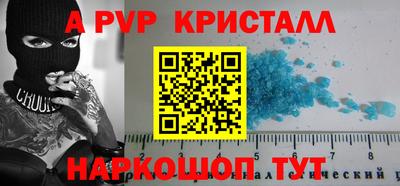 ECSTASY Северобайкальск