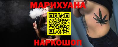 МДМА Свободный