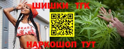 ECSTASY Северобайкальск