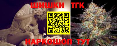 ECSTASY Северобайкальск