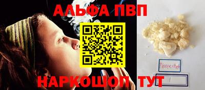 ECSTASY Северобайкальск