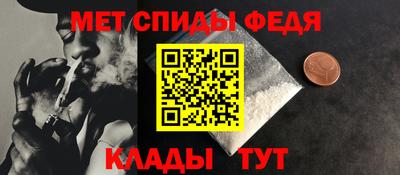 ECSTASY Северобайкальск