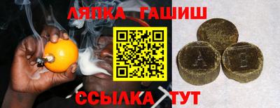 ECSTASY Северобайкальск