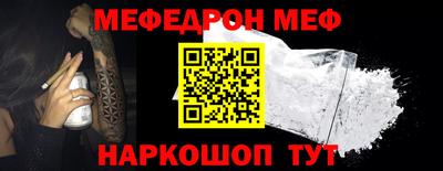 МДМА Свободный
